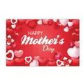 Κόκκινο πανό Happy Mother's Day με ζωντανές καρδιές και διακοσμητικά κουτιά δώρου - Θέμα 3D Καρδιά Κουτί Δώρου (Αφίσα 2) / Κόκκινο