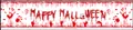 Macro detail of Halloween banner featuring bloody handprints and zombie hand shadows - Zombie Hand Eyeball Style (Halloween Yard Poster 4)