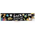 Macro shot of durable chalkboard texture background on Back to School banner with school bus - BACK to School (Blackboard Colorful Stationery 007) / 300x50cm