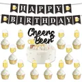 Λεπτομέρεια από πανό Happy Birthday και Cheers Beers διακόσμηση τούρτας για πάρτι - Κιτ Μπύρας για Πάρτι Μωρού Ένα