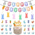 Kit fête de Pâques pastel avec bannières d'œufs, spirales et toppers de lapin - Set Combo de Déco de Pâques Quatre