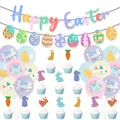 Kit fête de Pâques coloré avec bannières lapins, ballons variés et décorations de gâteau - Set Combo de Déco de Pâques Sept