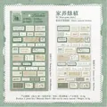 Autocollants en tissu minimalistes pour scrapbooking avec motifs de jardin vert - Plantes d'intérieur