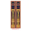 Detail of Happy Diwali door banners with mandala patterns and gold ethnic pillars - Dark Blue Ethnic Column Mandala Style (Diwali Couplet 008)