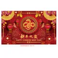 Detail of Year of the Snake backdrop with red lanterns and golden fans decorations - Red Gold Zodiac Snake (New Year Poster 017)