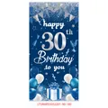 Vertical blue and silver 30th birthday backdrop with balloons and gift box detail - 180cm x 90cm / Blue (LTSRMF03051503-90-180)