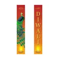 Detail of vibrant Diwali door banners with peacock and mandala patterns for party decor - Orange Red Diya Style (ZC排灯节对联3)