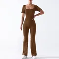 Combinaison de yoga à col carré et manches courtes avec pantalon évasé marron - Café Clair
