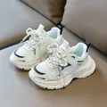 White breathable mesh chunky sneakers for kids with durable non-slip thick soles - EU 21 / White