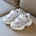 Kids breathable mesh sneakers in purple and grey with velcro closure and anti-slip sole - EU 31 / Pink