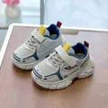 Kids breathable mesh sneakers in grey and blue with anti-slip thick rubber soles - EU 22 / Gray