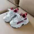 Kids chunky retro sneakers in grey and burgundy with breathable mesh and anti-slip thick soles - Size 22 (Inner Length 14cm) / Gray