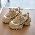 Kids' retro chunky sneakers with earthy color-blocking and non-slip rubber soles - Size 21 (13.5cm) / Khaki
