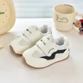 Toddler breathable mesh sneakers in beige and navy blue with velcro straps and gum sole - Size 16 (Inner Length 11.5cm) / Black