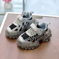 Detail of kids breathable mesh sneaker with Velcro strap and thick non-slip silver sole - Size 21 (Inner Length 13CM) / Black