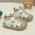 Kids trendy tire sole sports sandals with breathable mesh and closed toe protection - EU 21 / Khaki