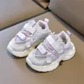 Kids' lavender and cream breathable mesh running shoes with hook-and-loop strap - EU 24 / Single Mesh (A2226) / Pink