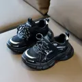 Kids chunky black and white daddy sneakers with breathable mesh and velcro strap - EU 21 / Black
