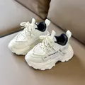 Beige kids sports shoes with breathable mesh and thick chunky sole in white and black - Size 22 / Off White