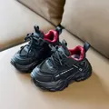 Kids sports sneakers in black and burgundy mesh with durable hook-and-loop straps - Size 22 (Inner Length 14cm) / Black