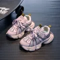 Purple breathable children's sneakers with non-slip rubber soles for girls and boys - EU 21 / Purple