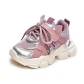 Pink and silver chunky sneaker for toddler girls with breathable mesh and soft sole - Size 21 (Inner Length 13CM) / Purple