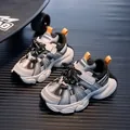 Kids chunky sports sneakers in white and grey with breathable mesh and velcro straps - EU 21 / Brown