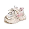 Kids chunky sneakers in off-white with gold accents and pink details for boys and girls - Size 21 (Inner Length 13CM) / Off White