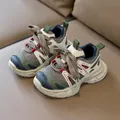 Kids breathable grey and green sneakers with thick white soles and fashion straps - EU 21 / Khaki