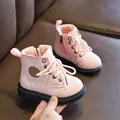 Pink leather children martin boots with warm plush lining and side zipper closure - EU 21 / Pink