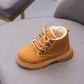 Ginger yellow lace-up kids martin boots with warm faux fur lining and non-slip soles - Yellow (Fleece-lined)