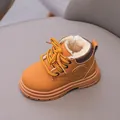 Children's brown leather winter boots with warm plush lining and non-slip rubber soles - Size 21 (Inner 13cm) / Caramel (Fleece Lined)