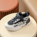 Sneaker luminose per bambini con mesh traspirante e velcro in nero e grigio scuro - EU 26 / Nero