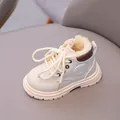 Warm beige children's winter martin boots with soft fleece lining and non-slip sole - Size 21 (Inner 13cm) / White (Fleece Lined)