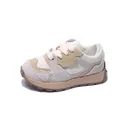 Kids fashion sneakers with beige patchwork breathable mesh and brown rubber sole - Size 32 (Internal Length 20.2cm) / Off-white