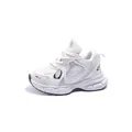 Kids' breathable white mesh athletic sneakers with chunky sole for boys and girls - Size 21 / White