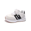 Kids lightweight sneakers in beige and grey with non-slip gum sole and velcro strap - Size 21 Inner Length 13CM / Black