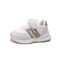 Kids sports sneakers in beige and white leather featuring a velcro strap and N logo - Size 21 Inner Length 13CM / Khaki