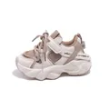 Kids breathable mesh sneakers in beige and coffee brown with chunky rubber soles - Size 21 (Inner Length 13CM) / Khaki