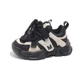 Kids chunky retro sneaker in black and cream with M logo and velcro straps - EU 22 / Standard Type / Black