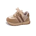 Retro toddler sneakers in brown suede and mesh with non-slip thick rubber soles - EU 16 / Khaki