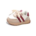 Toddler retro running shoes in off-white and khaki with red zigzag stripes and rubber sole - EU 16 / Burgundy