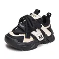 Kids winter sports sneakers with warm lining and stylish black and white contrast - EU 37 / Fleece Lined Winter / Black