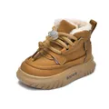 Toddler winter snow boots in mustard yellow with thick warm fleece lining and rubber soles - EU 21 / Yellow