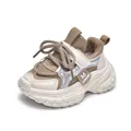 Sneakers traspiranti per bambini con inserti beige e marroni e suola in gomma - Taglia 21 (Lunghezza Interna 13CM) / Cachi