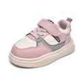 Pink and beige girls casual sports sneakers with quilted stitching and velcro closure - Size 22 Inner Length 13.5CM / Pink