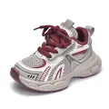 Kids' chunky running sneakers in grey and burgundy with breathable mesh upper - Size 21 Inner Length 13cm / Red