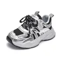 Sneaker sportive argento e nere per bambini con suole spesse e lacci a righe bicolore - EU 21 / Nero