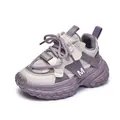 Kids chunky sneakers in purple and beige with breathable mesh and anti-slip sole - Size 22 (Inner Length 14cm) / Purple