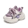 Baskets chunky pour enfants en violet clair et beige avec mesh respirant et Velcro - Taille 21-25 / Violet